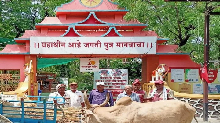 श्री.मंगळग्रह मंदिराला अति दुर्मिळ देवगाय दिली भेट