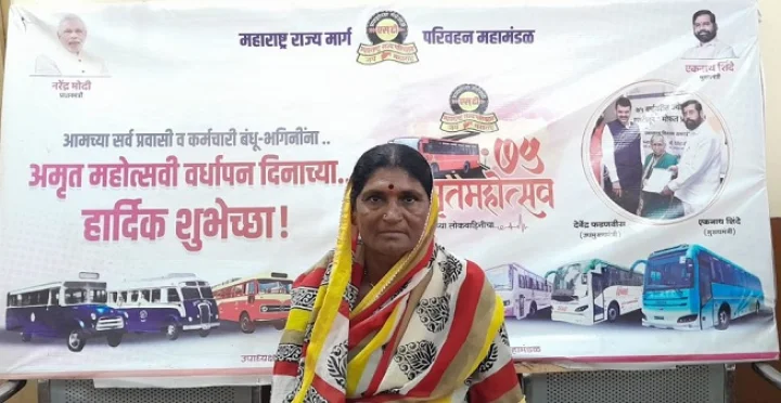 Mahila Samman Yojana and Amrit Yojana