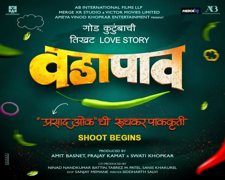 Muhurat ceremony of Vadapav movie