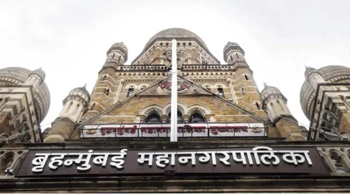 mumbai mahapalika