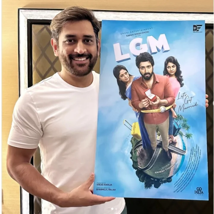 MS Dhoni