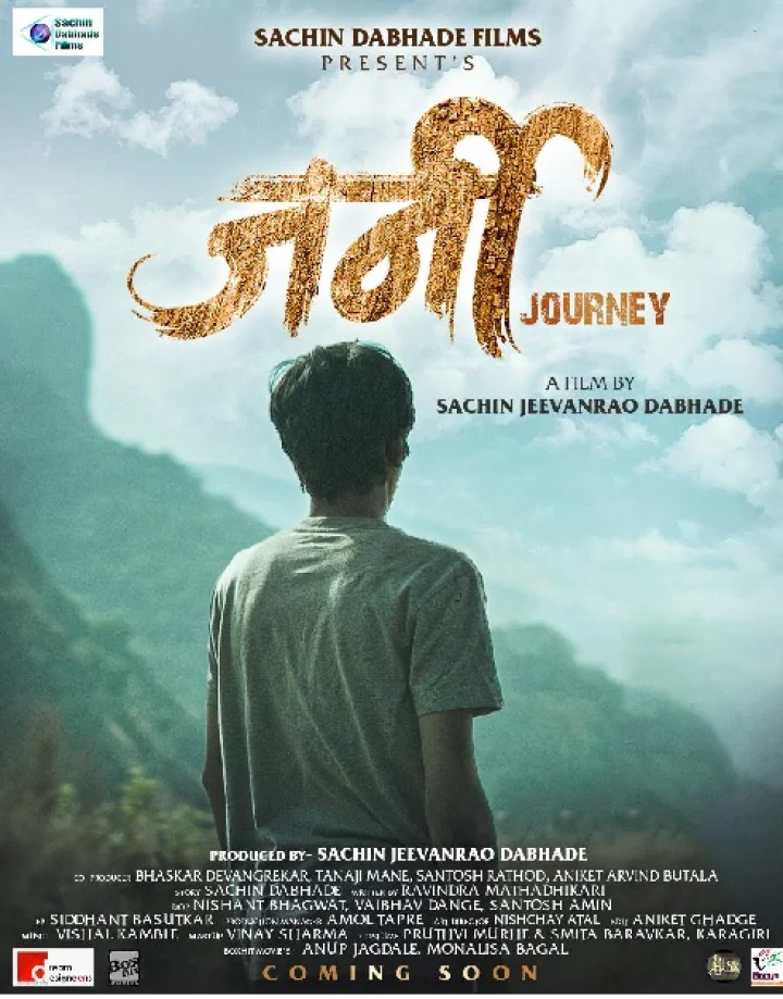 Journey