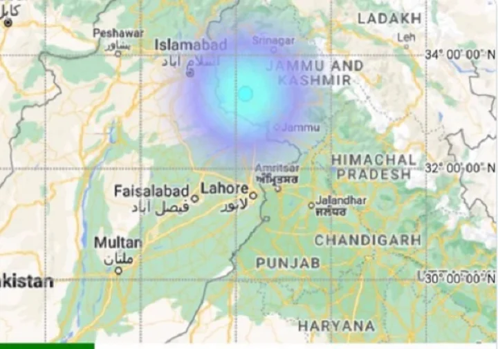 eartquake