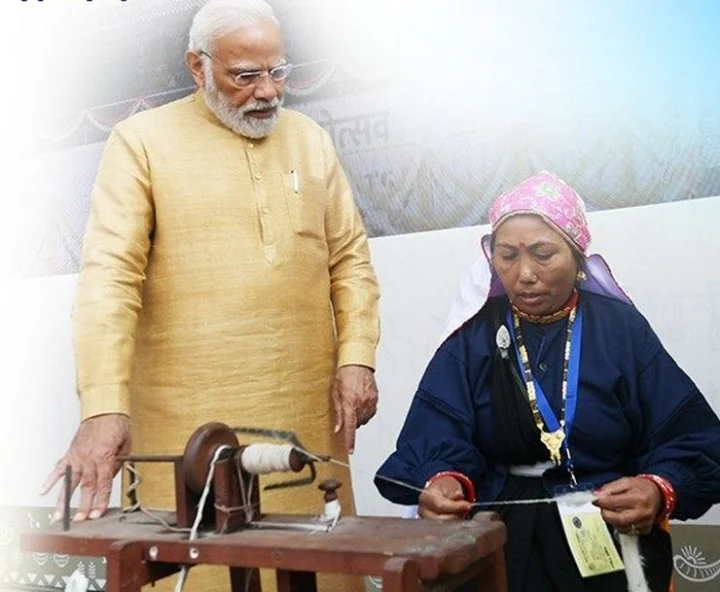 vishwakarma yojana