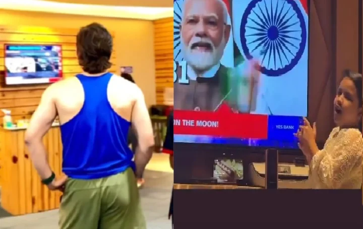 Dhoni Celebrate Chandrayaan-3 Landing