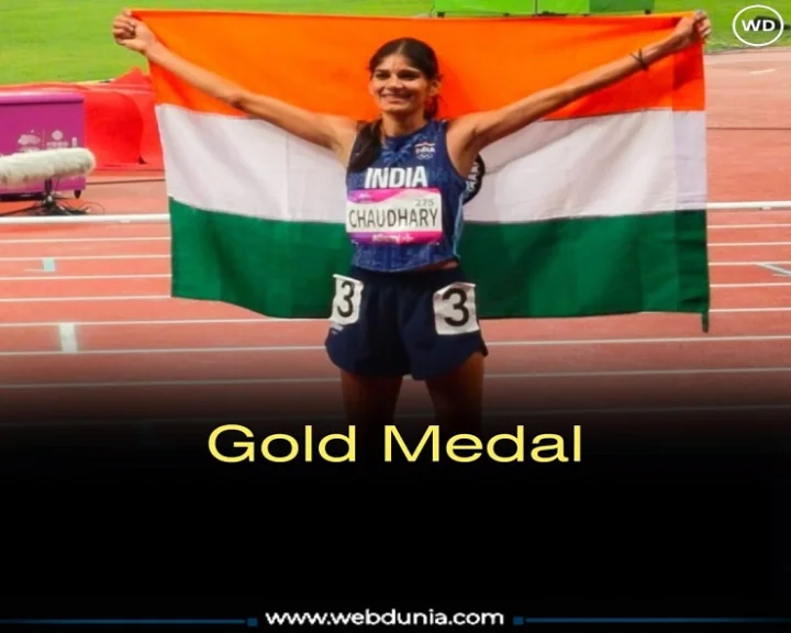 parul Chaudhary