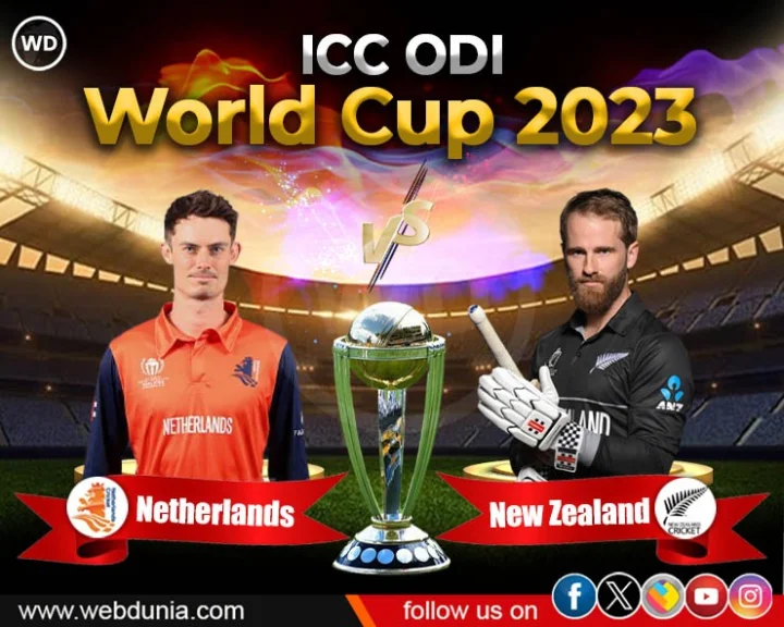 Newzealand vs Neatherland