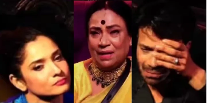 Bigg Boss 17 Update