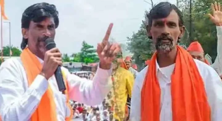 Manoj Jarange duplicate