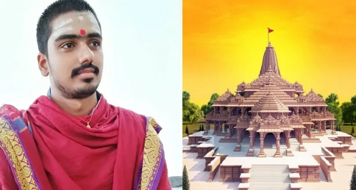 Ayodhya Ram Mandir