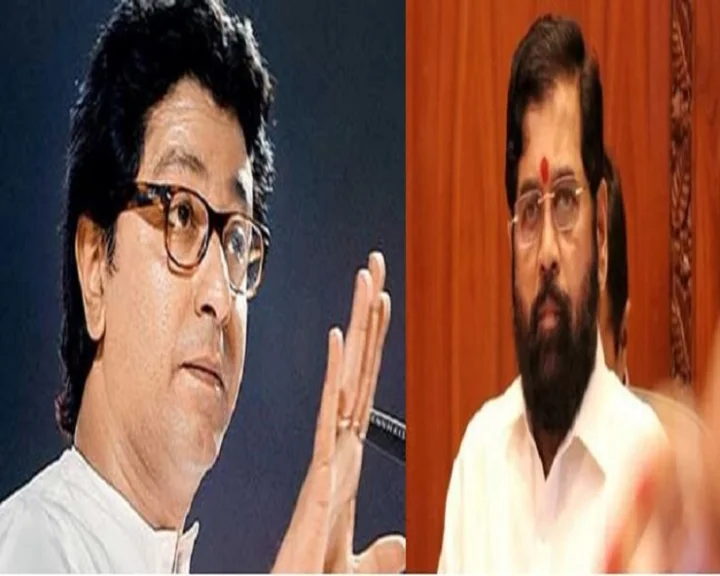 Raj thackeray eknath shinde
