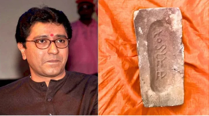 Raj Thackeray gifted brick brought back after Babri mosque demolition by party leader