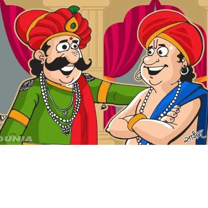 तेनालीराम कहाणी : म्हातारा भिकारी आणि राजा कृष्णदेवरायाची उदारता