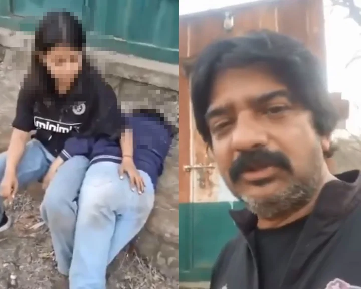 pune drug case