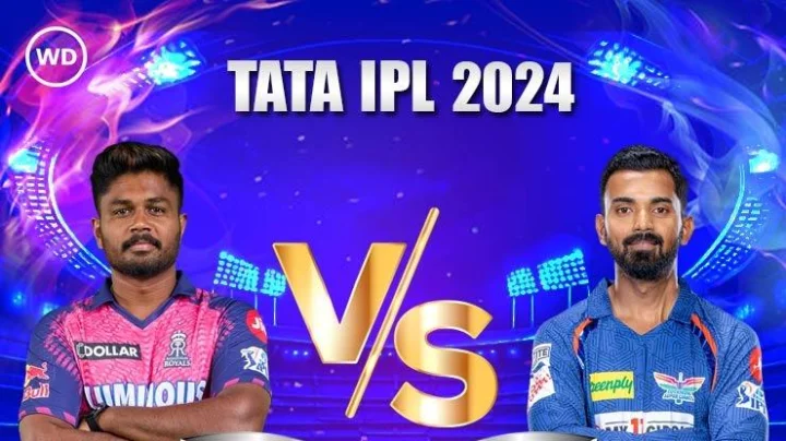 RR vs LSG  Playing-11:लखनौ सुपरजायंट्स विरुद्ध राजस्थान रॉयल्स सामना आज एकना स्टेडियम मध्ये