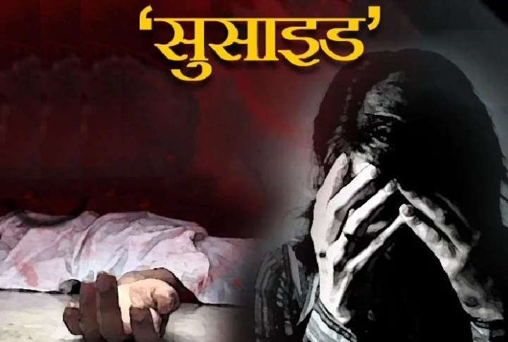 मुंबई: कॉलेजच्या तिसऱ्या मजल्यावरून उडी घेत विद्यार्थिनीची आत्महत्या