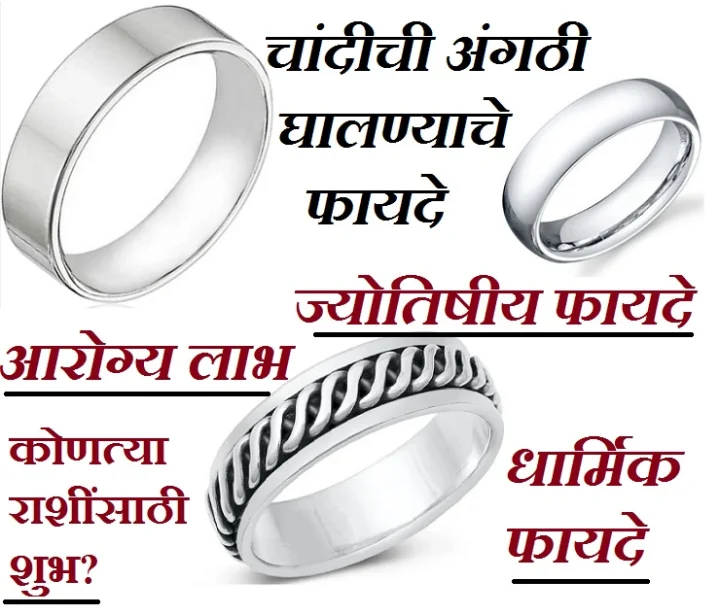 Thumb Sliver Ring wearing benefits