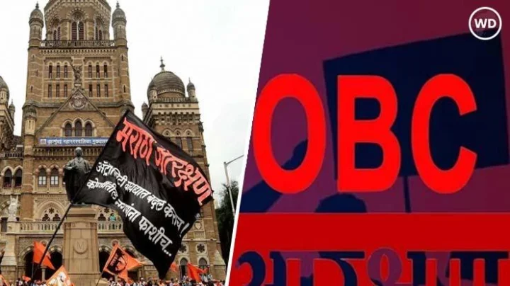 शरद पवार एकनाथ शिंदे भेट, आरक्षण वादावर सर्वपक्षीय बैठक बोलवण्यावर दोघांची सहमती