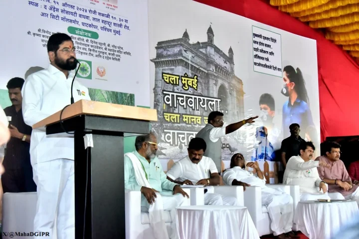 Man-made forest built in Ghatkopar on 'Save Mumbai' initiative