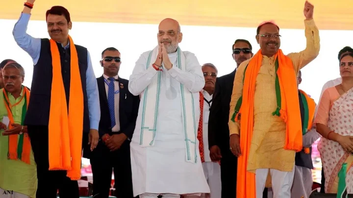 महाराष्ट्र विधानसभा निवडणूक 2024