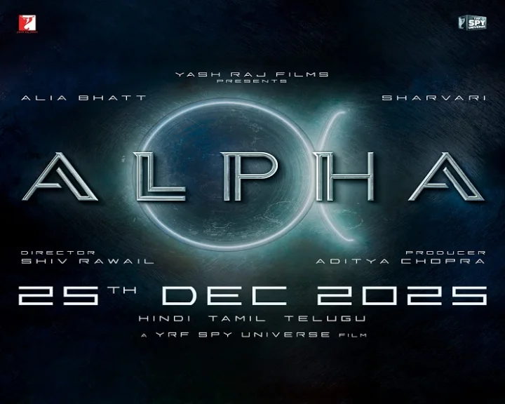 Alpha Movie