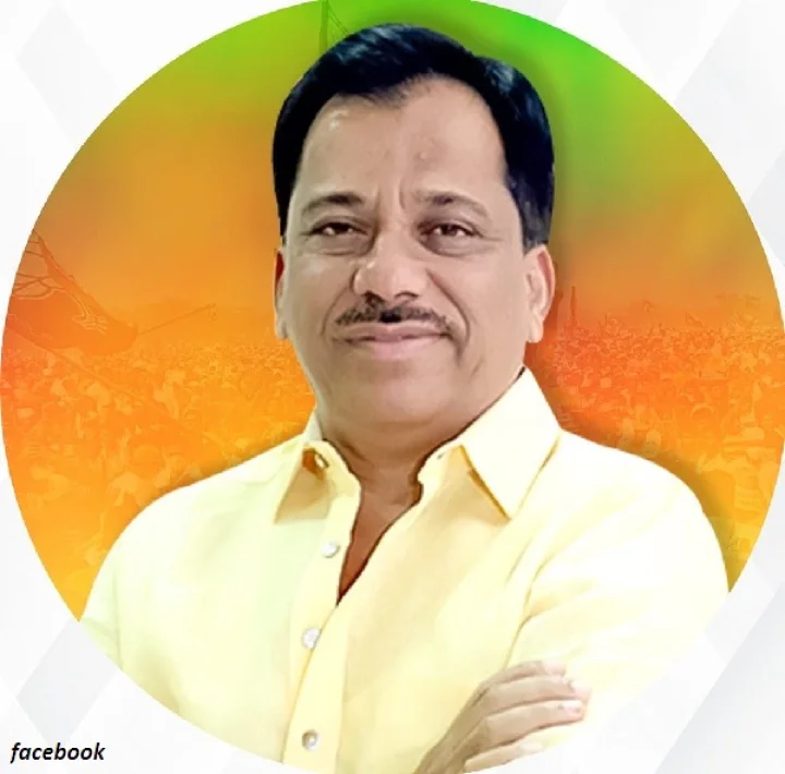 Rajan teli