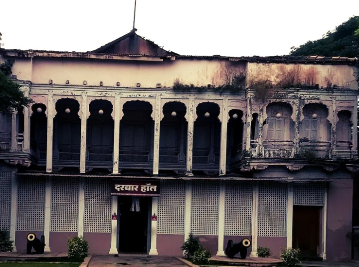 Sangli fort