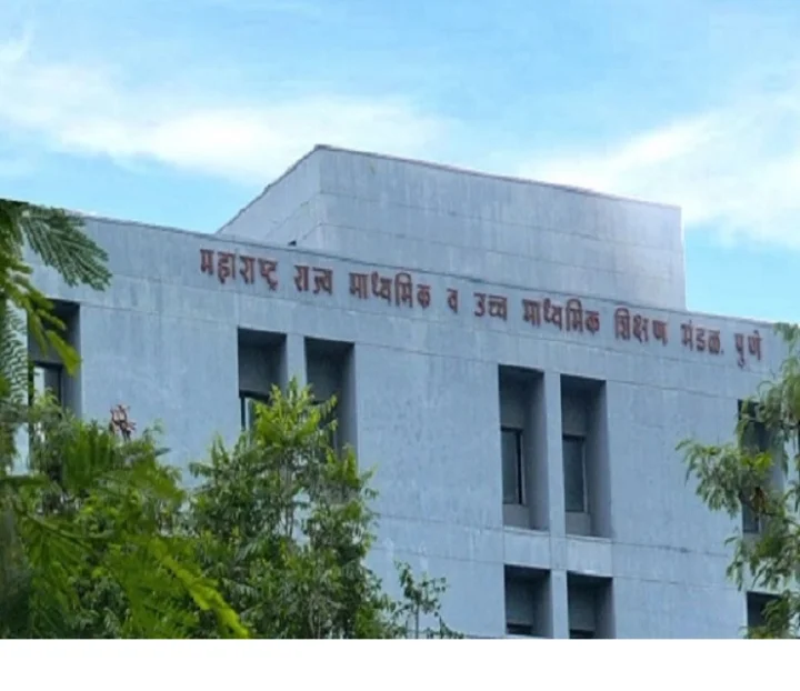 maharashtra state board