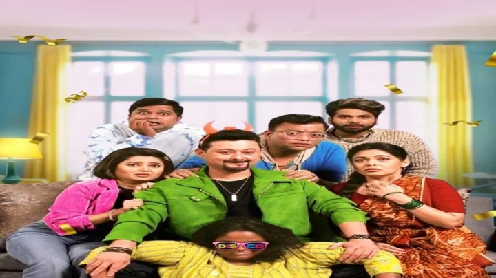 'चिकी चिकी बुबूम बुम’ चित्रपटाचा धमाल टिझर भेटीला