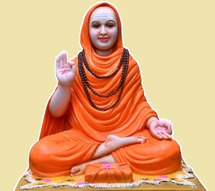 गुरुप्रतिपदा का साजरी करतात?