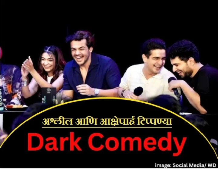 Ranbir Allahabadia Controvert