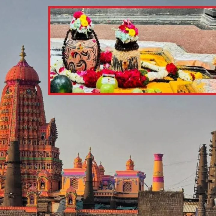 Shambhu Mahadev Shikhar Shingnapur