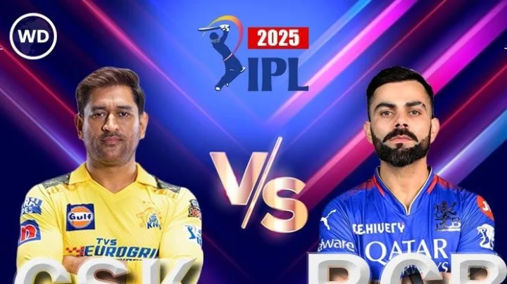 RCB vs CSK:  आयपीएल 2025 चा 52 वा सामना चेन्नई सुपर किंग्ज आणि आरसीबी यांच्यातील सामना एम चिन्नास्वामी बेंगळुरू येथे होणार