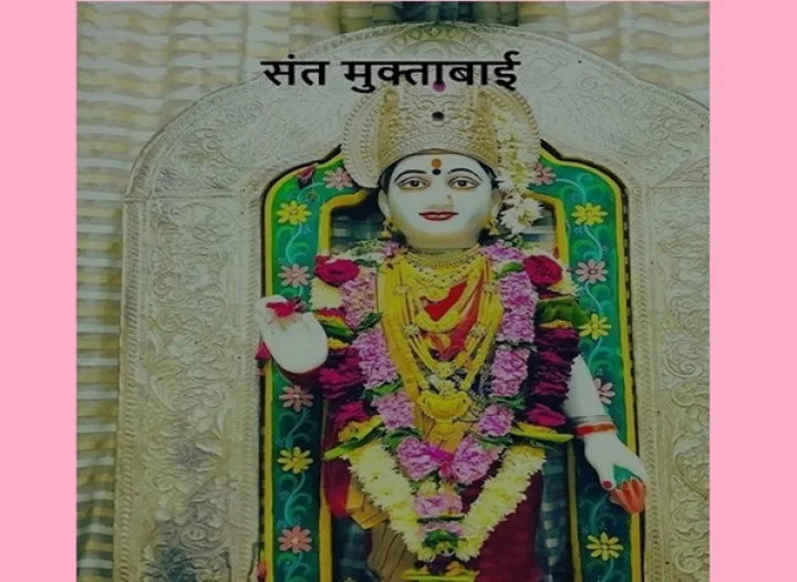 Sant Muktabai