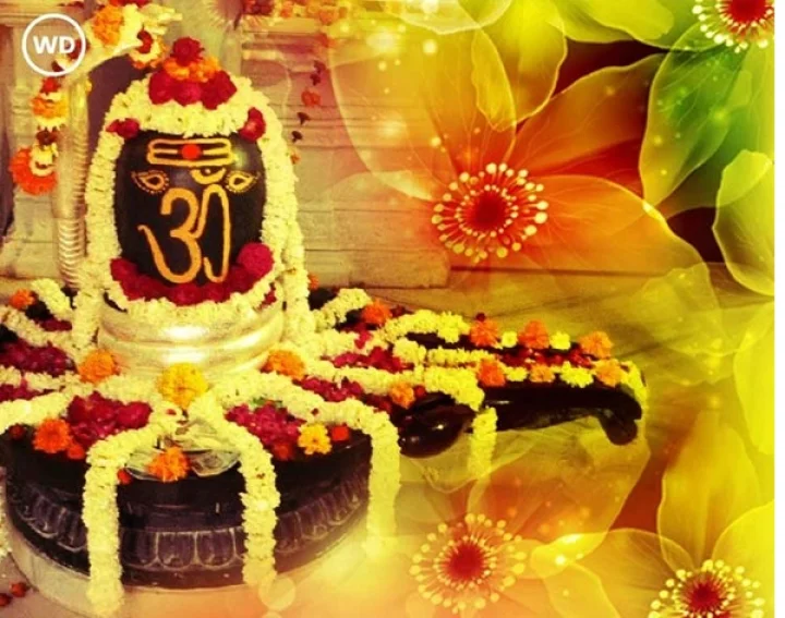 Mahadev Temple Ujjain