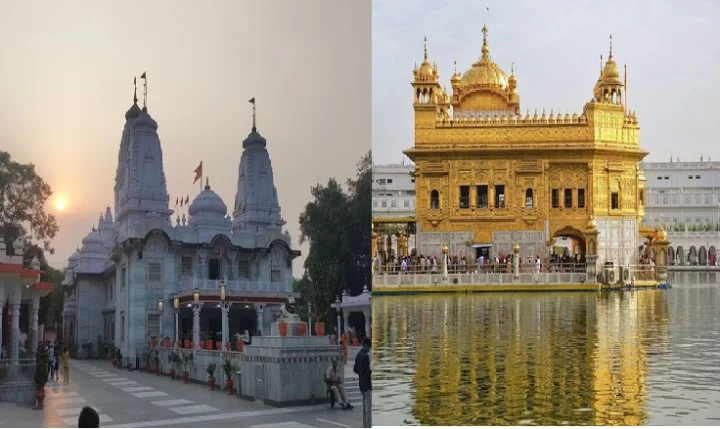 Guru temple