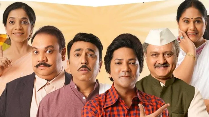 सानंदच्या रंगमंचावर वसंत कानेटकर यांचे सुर्याची पिल्ले नाटक