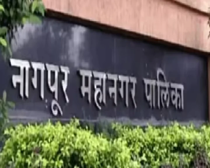 nagpur mahanagar palika
