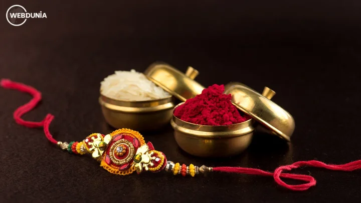 Rakshabandhan 2025 upay