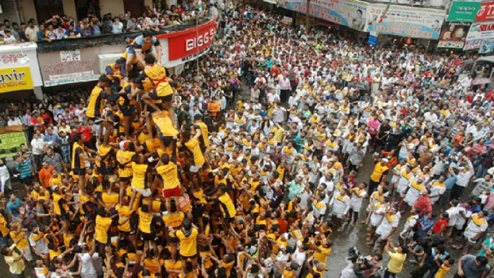 dahi handi