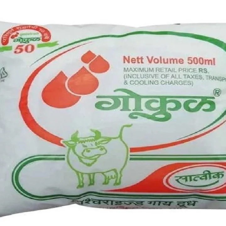 Gokul milk price increase