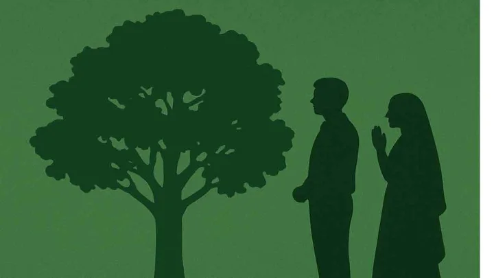 National Forest Martyrs Day 2025