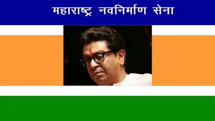 अर्णव खैरेचा हिंदी-मराठी वादाने घेतला जीव, मनसेविरुद्ध एफआयआरची मागणी