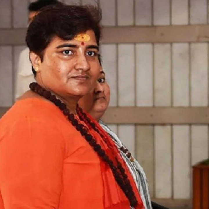 Malegaon bomb blast case