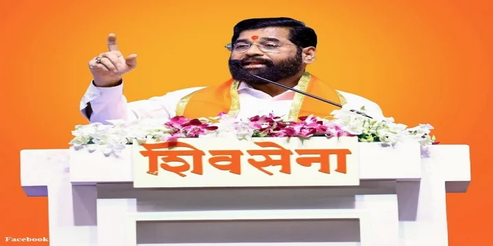 Eknath Shinde