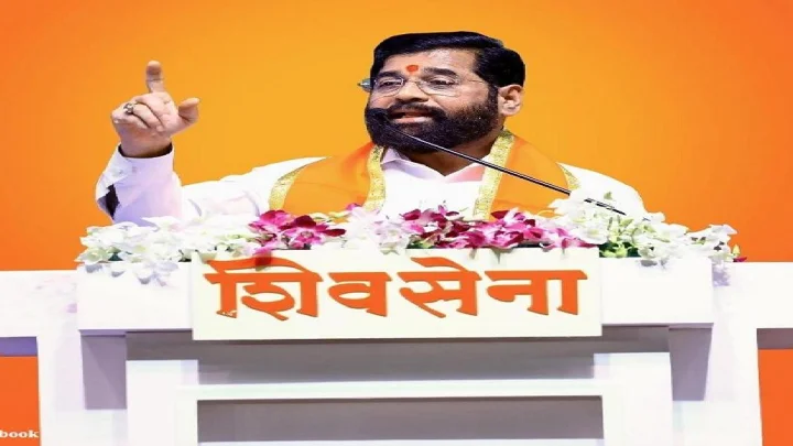 शिंदे म्हणाले, 