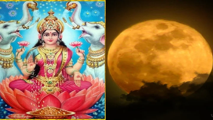 Kojagiri Pournima Puja Method