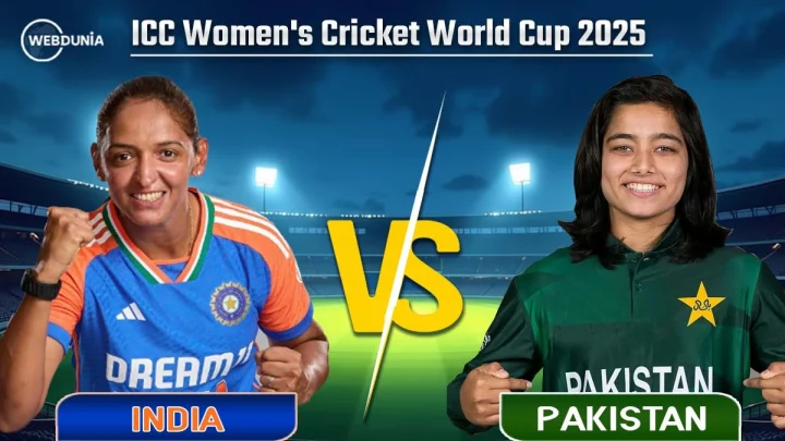 India vs Pakistan ODI World Cup 2025