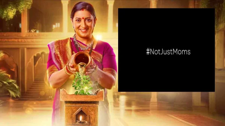 Star Plus launches a powerful campaign NotJustMoms with Kyunki Saas Bhi Kabhi Bahu Thi