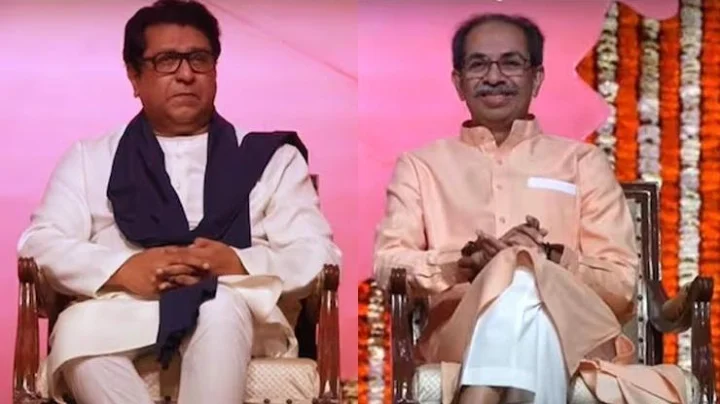 राऊत 'भाजपची बी-टीम' का आणू इच्छितात? मनसेसोबतच्या युतीवरून काँग्रेस संतापली!